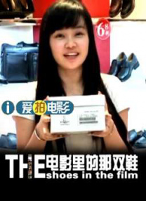 清纯的朋友妹妹