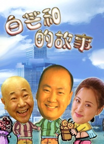 国产婷婷综合在线精品尤物
