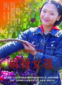 国产在线不卡午夜精品2021