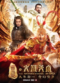 国产精品一区在线观看