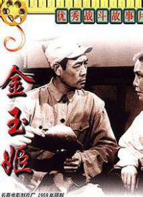 嗯啊h水患者护士啪啪np文字