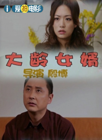 久久综合热88