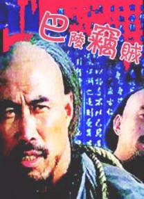 人人看人人添人人爽