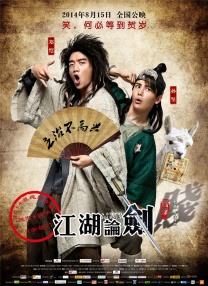 av网天堂