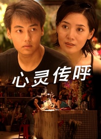 91网站在线看