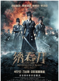 女友暴露经历