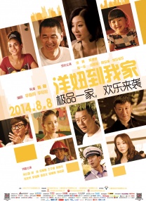裸体白奴市场电影