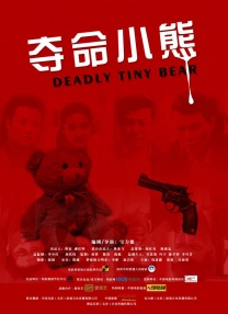 亚洲国产咪爱网