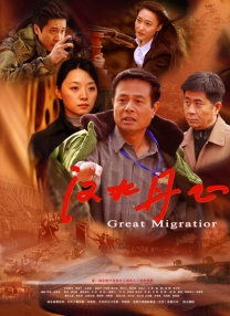韩国三级理论在线观看视频