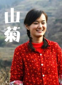 亚洲国产精品视频