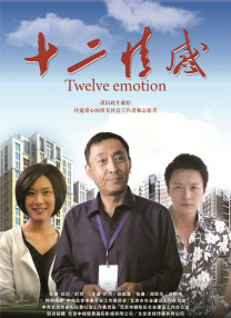 中文天堂
