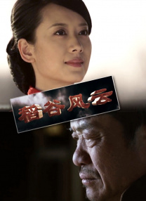 久久一区视频