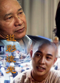 国产永久免费观看视频软件