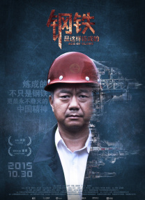国产伦精品一区二区三区在线观看