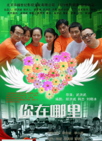 色婷婷综合在线