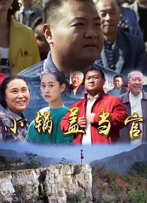 嘻嘻色导航站