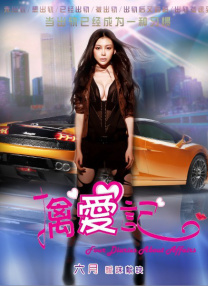男同视频vk