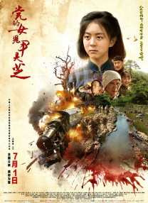 国产亚洲福利