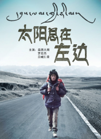 超碰来射吧