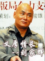 香蕉成人在线视频