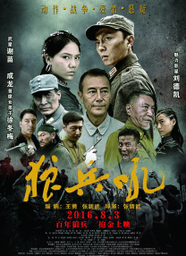 丝袜高跟美脚国产1区
