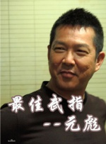 秋雨的西丽卡