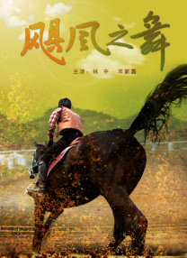 国产精品一区一区