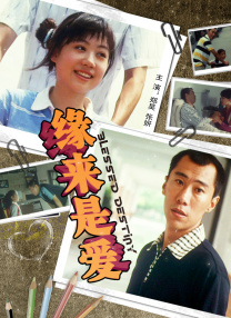久久亚洲一区二区