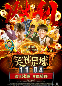 机机对机机30分钟无遮挡免费大全