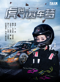 91直播在线观看免费