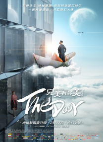 娇妻与老头的性系列小说