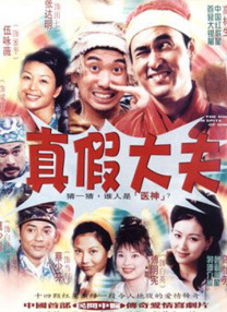 久久网亚洲