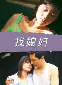 免费观看一级欧美在线视频