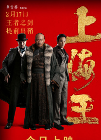 2023天天操