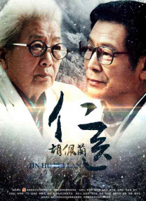 我的邻居睡不着韩国电影完整版免费观看