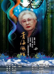 三上悠亚中文在线