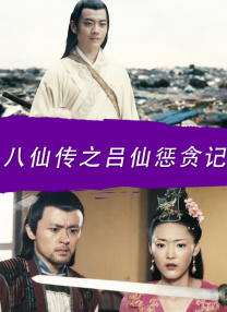大奶av在线