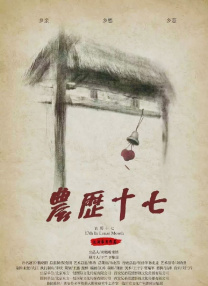 国产嫩草影院在线观看