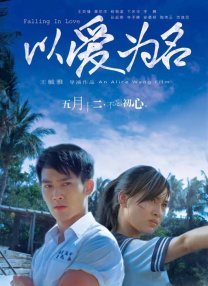 丰满肥臀风间由美357在线