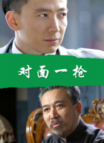 色狠狠色狠狠综合天天