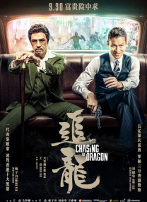 红色邮筒