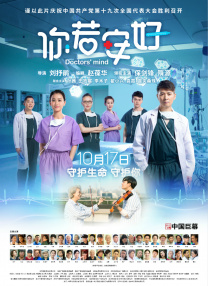 丝袜美腿一区二区三区