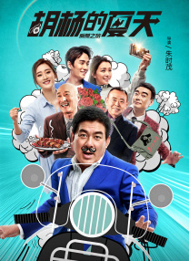 亚洲在线看