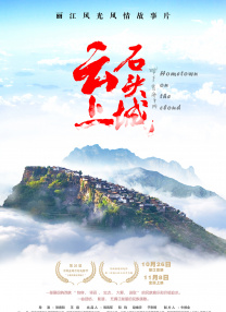 好兄弟4
