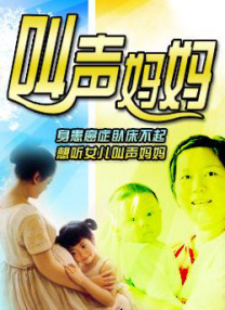 性欧美俄罗斯极品