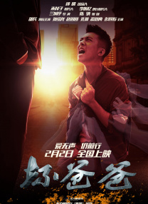 99自拍视频在线观看