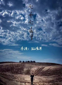 色版视频在线观看