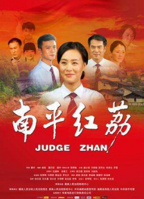 亚洲第一香蕉视频