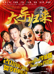久草精品在线播放