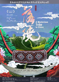 十八岁禁网站